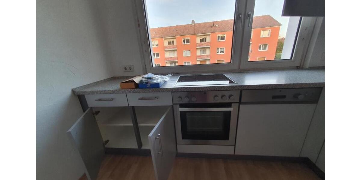 Etagenwohnung Goslar Jürgenohl - 2 Zimmer, 53 m&sup2;, 420&euro; | Angebot:25919888