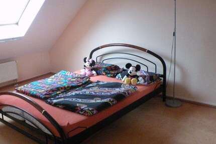 Zimmer Braunschweig Heidberg-Melverode - 2 Zimmer, 590&euro; | Angebot:19207191