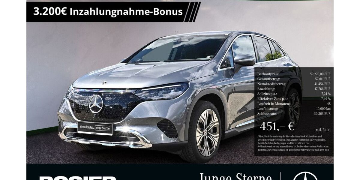 Mercedes-Benz EQE 16.346 km 59.965 &euro; Goslar 38644