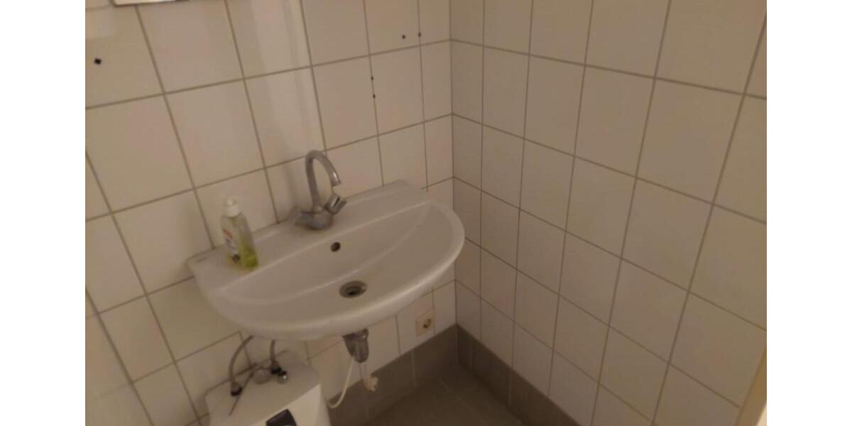 Gewerbeobjekt Peine Peine Kernstadt - 3.300&euro; | Angebot:25026264